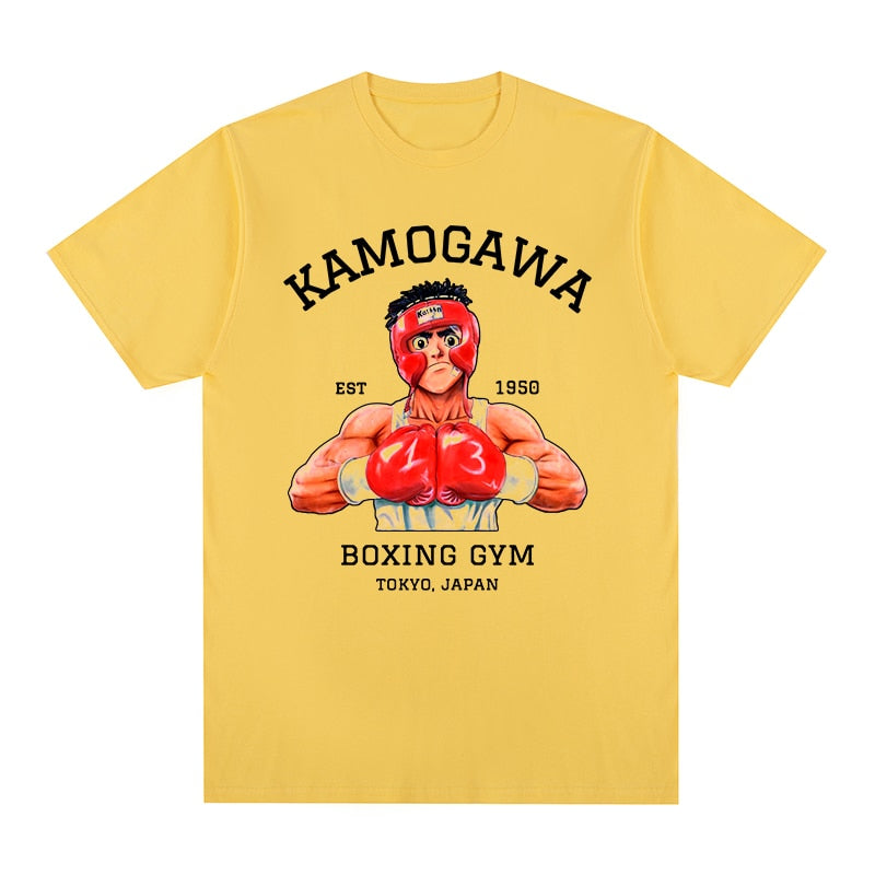 [KUJO] KBG V2 T Shirt