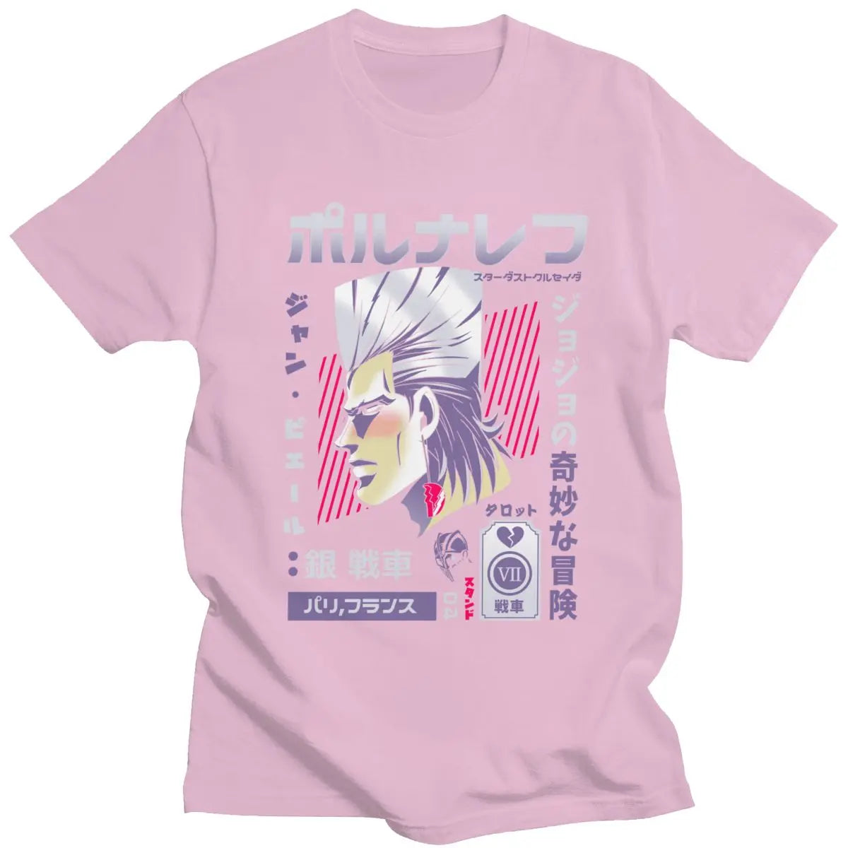 [KUJO] Jean Polnareff T Shirt