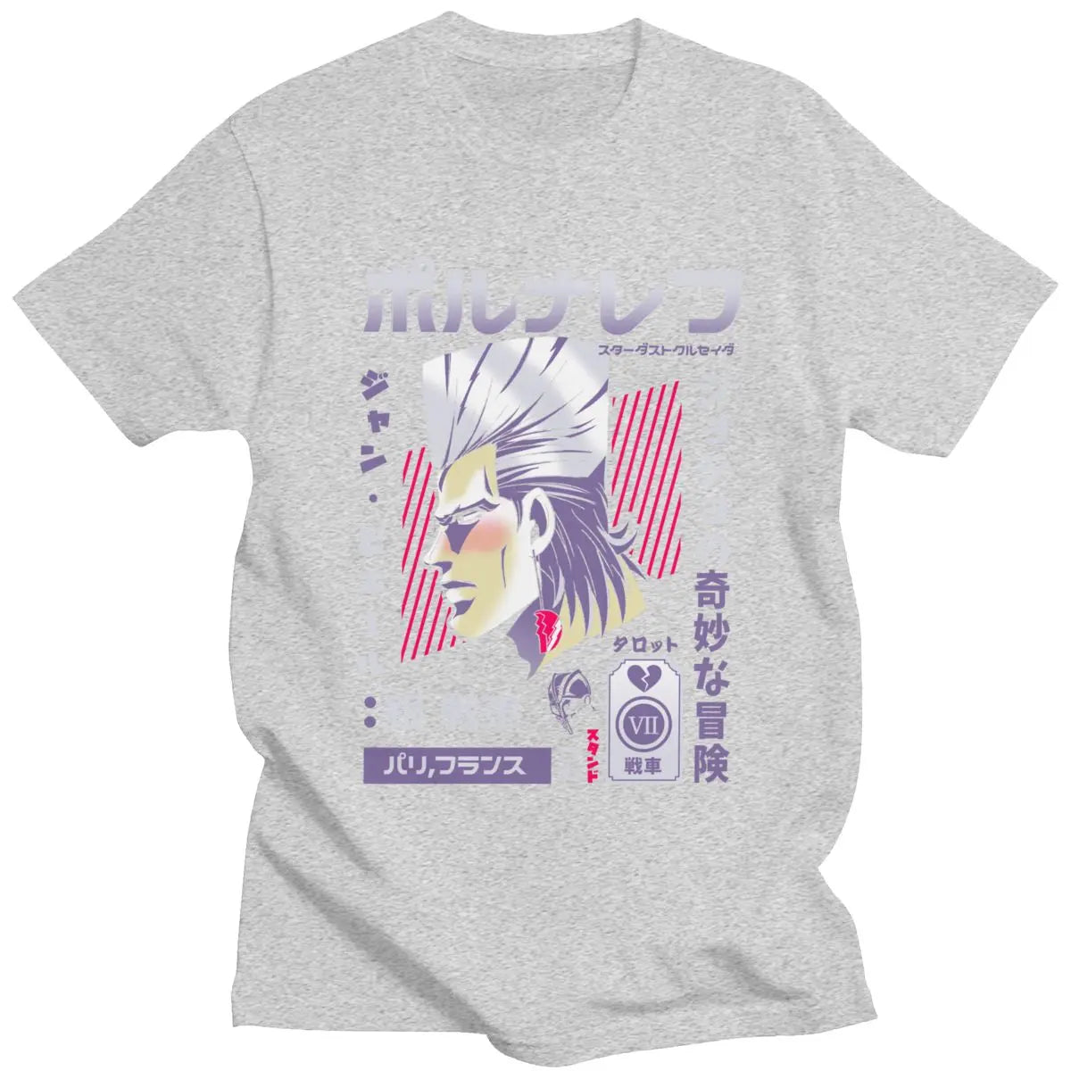 [KUJO] Jean Polnareff T Shirt Kujo