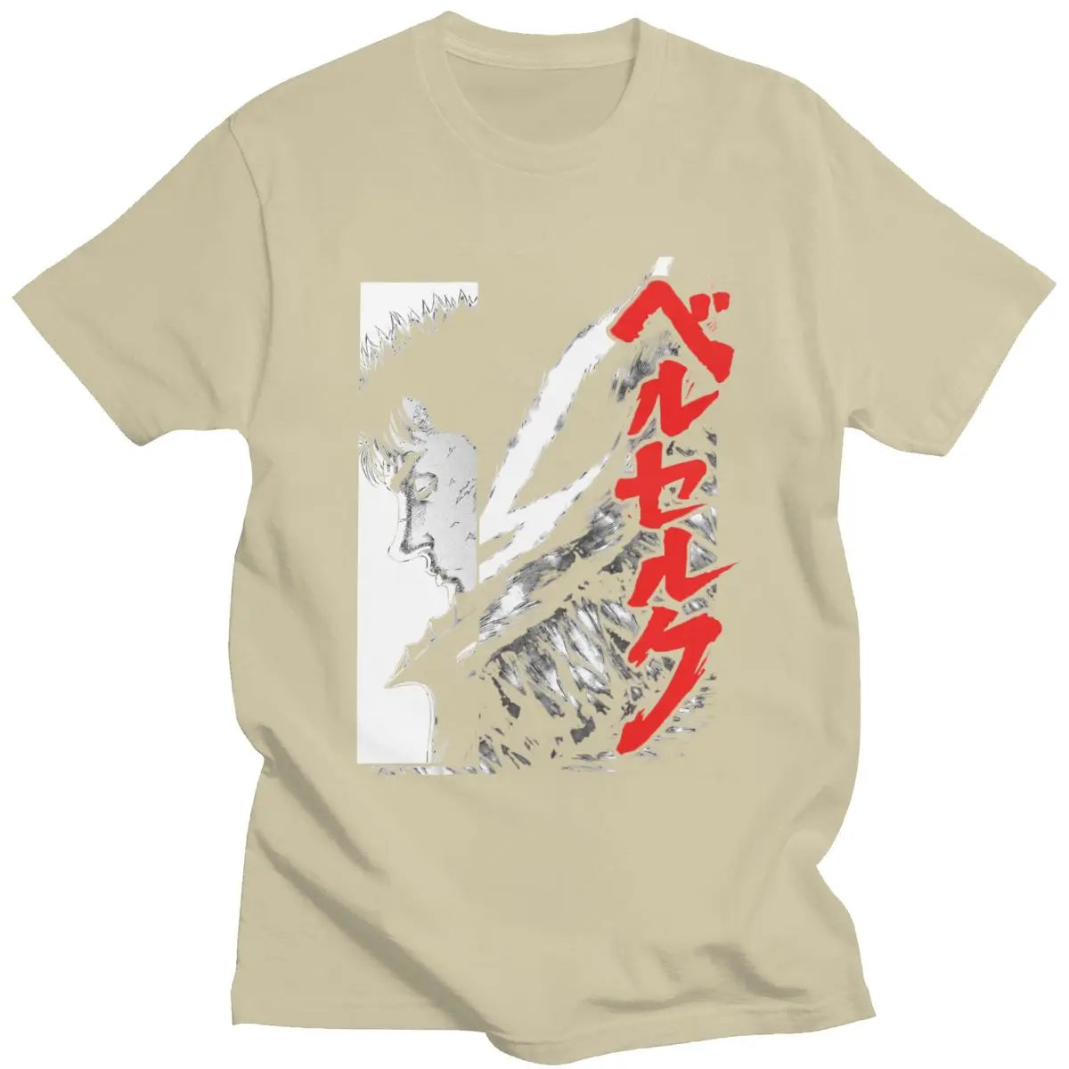 [KUJO] Guts T Shirt Kujo