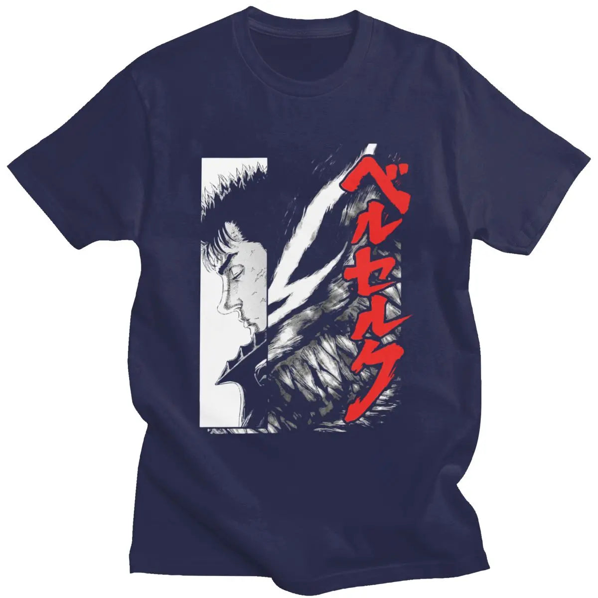 [KUJO] Guts T Shirt Kujo