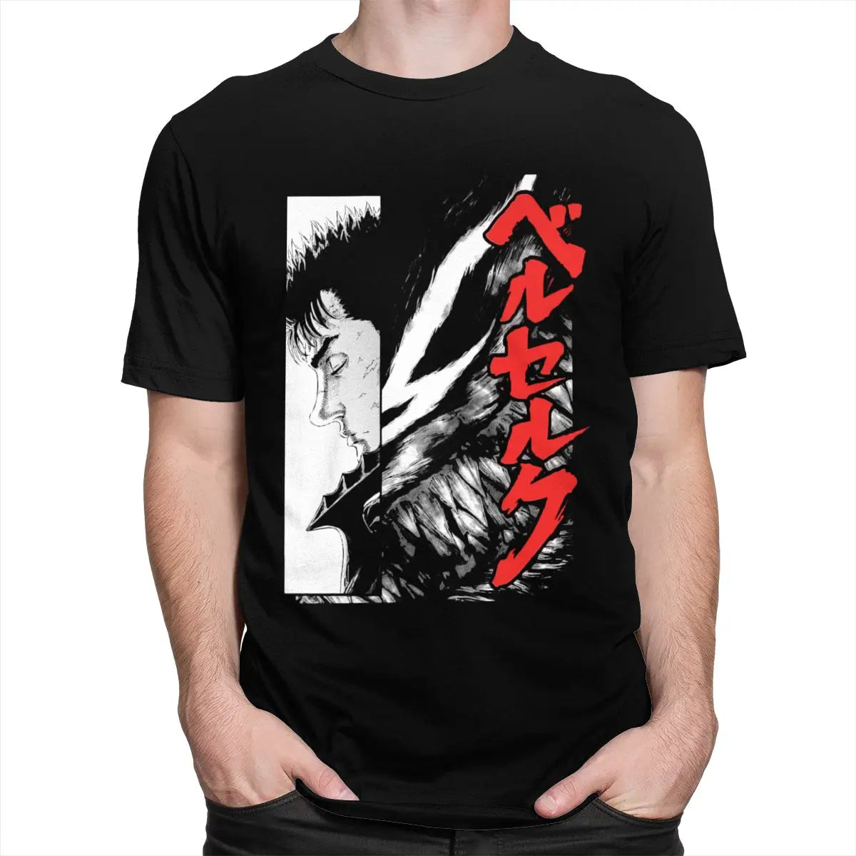 [KUJO] Guts T Shirt Kujo