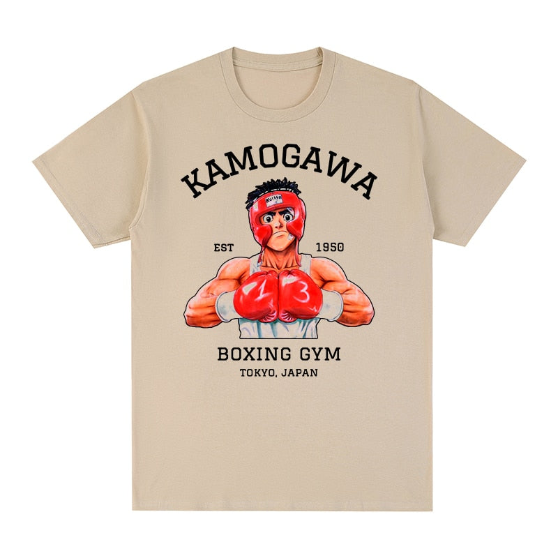 [KUJO] KBG V2 T Shirt
