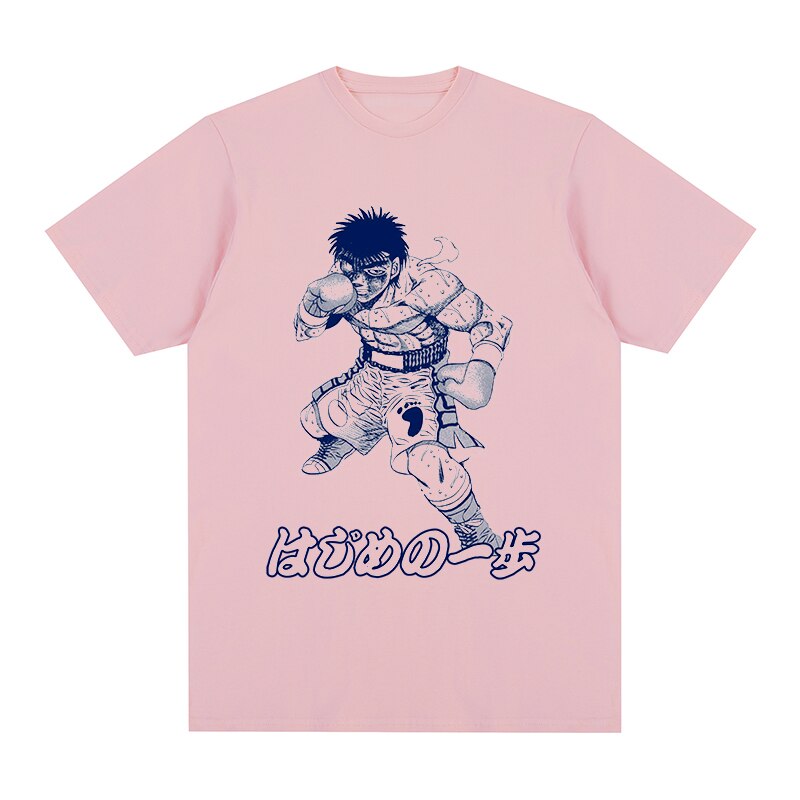 [KUJO] Makunouchi Ippo T-Shirt
