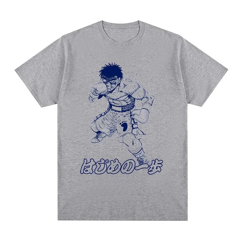 [KUJO] Makunouchi Ippo T-Shirt Kujo