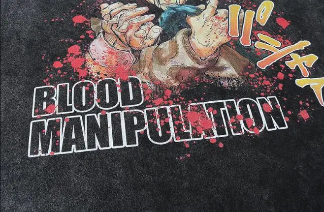 [KUJO] "Blood Manipulation" Vintage Oversized T Shirt Kujo